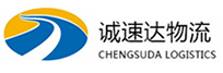 温州到鹿邑县物流公司